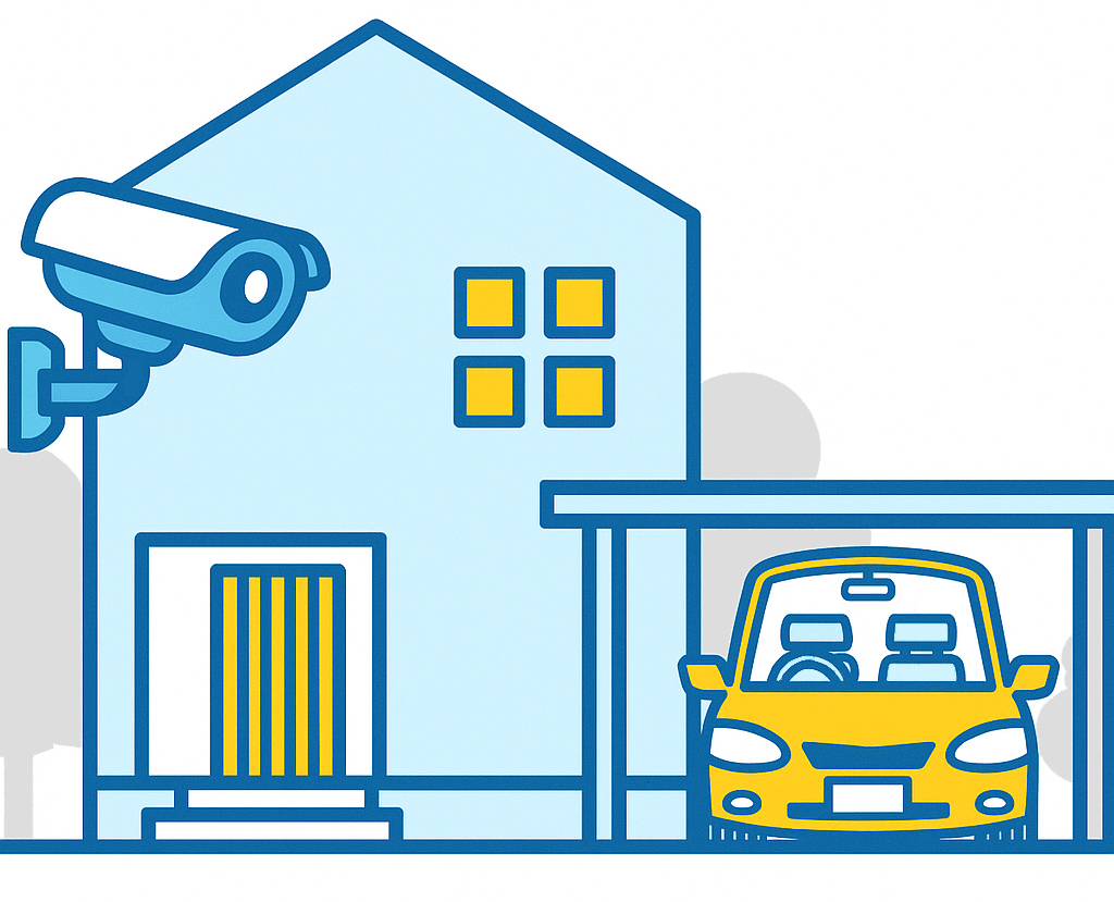 戸建て防犯カメライラスト